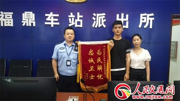 �����ÿ��zʧ13�f(w��n)���� �����������F��ʰ�@��赚w�w