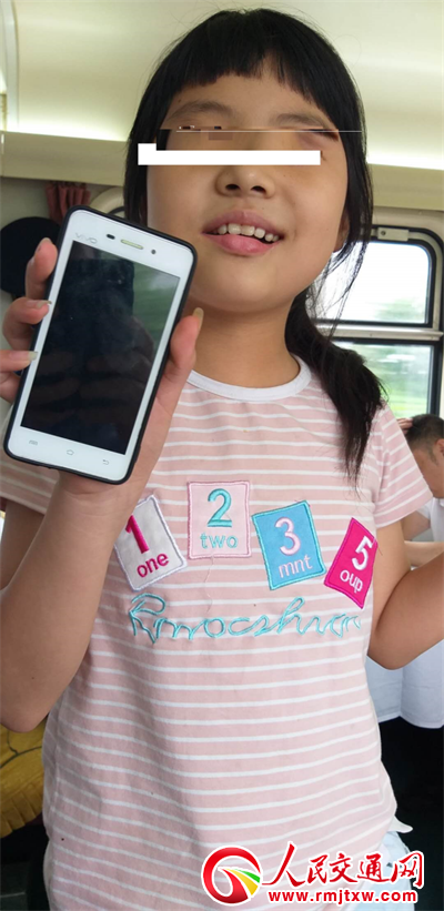 10�qŮ����G�֙C(j��) ���ϑ��F�˾�ʰ�@�V�����I(l��ng)