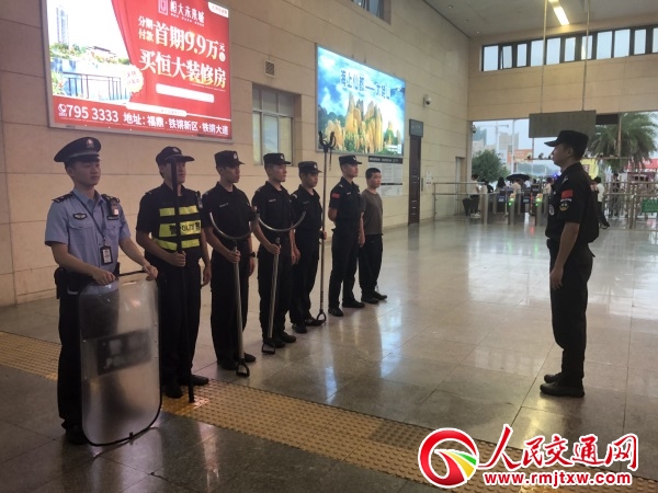 ���������F·����̎����܇վ�ɳ����M���_չ·��(li��n)�ڑ���̎���ݾ�