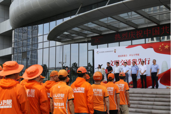 ���ݻ�(li��n)�W(w��ng)�ИI(y��)���ӡ���ͨ���������С����