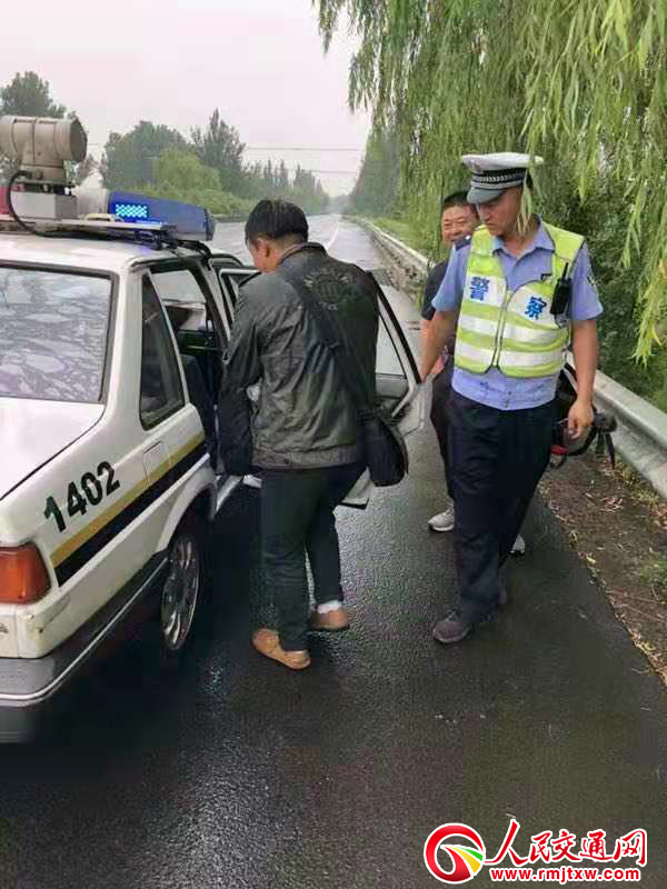 ��ȫ�r��Ҫ��ӛ ���ٲ���ͣ����