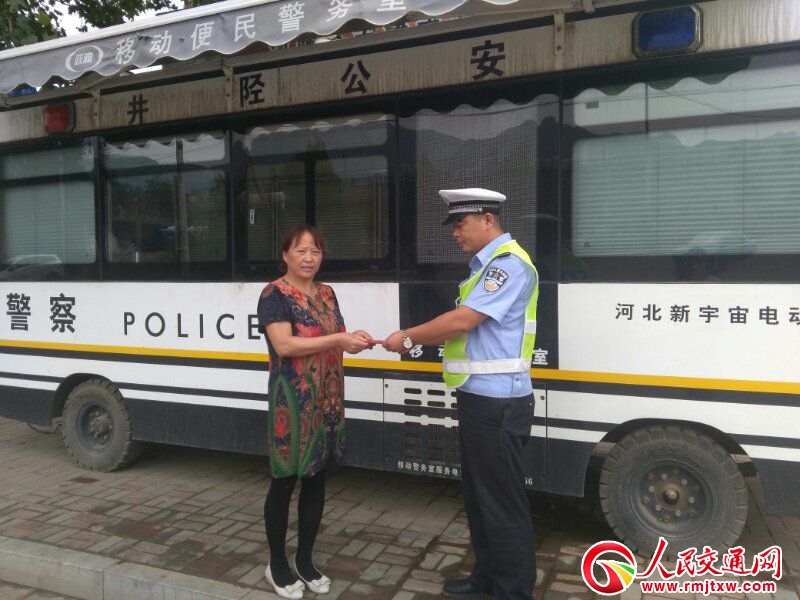 �ӱ���ꀣ��쵽����܊�˃�(y��u)���C ��ͨ�o��ݚ�D��ʧ��