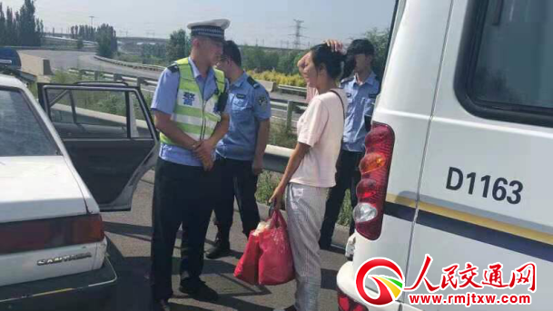 СŮ�����Ͷ�H���e(cu��)܇(ch��) �ӱ��Ѱ��������Ď����Қw;