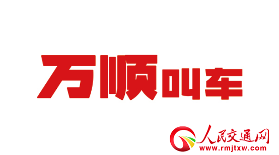 �f(w��n)혽�܇(ch��)�ѫ@��200��(g��)���С��W(w��ng)�j(lu��)�A(y��)�s����܇(ch��)��܇(ch��)��(j��ng)�I(y��ng)�S���C��