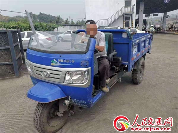 �o�Ɵo�C��· �ӱ��������C��̎