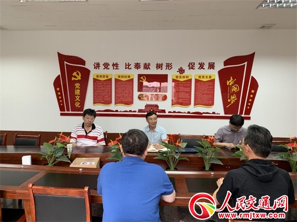 ������L������ͨ�s־���{��ָ������