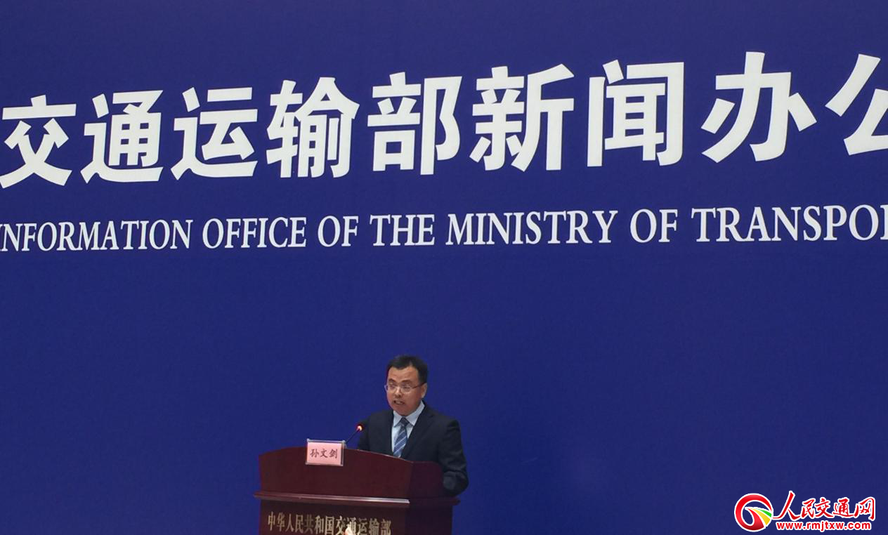 ��ͨ�\ݔ�����ϰ��꽻ͨ�̶��Y�aͶ�Yͬ�����L4.8%