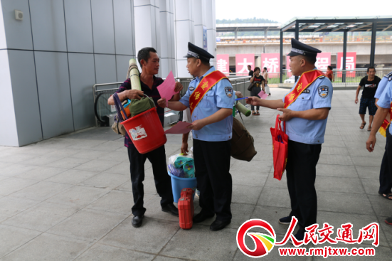 ���\(y��n)��ȫӛ���g ���ϑ����񾯞��ÿʹ���ƽ�������ܾ���