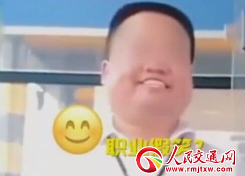 ���ٹ�·���M(f��i)�T��΢Ц��������� һ��΢Ц��10С�r(sh��)