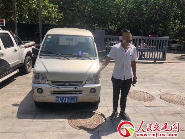 100�K�X�k���C �Q��(l��i)����20��