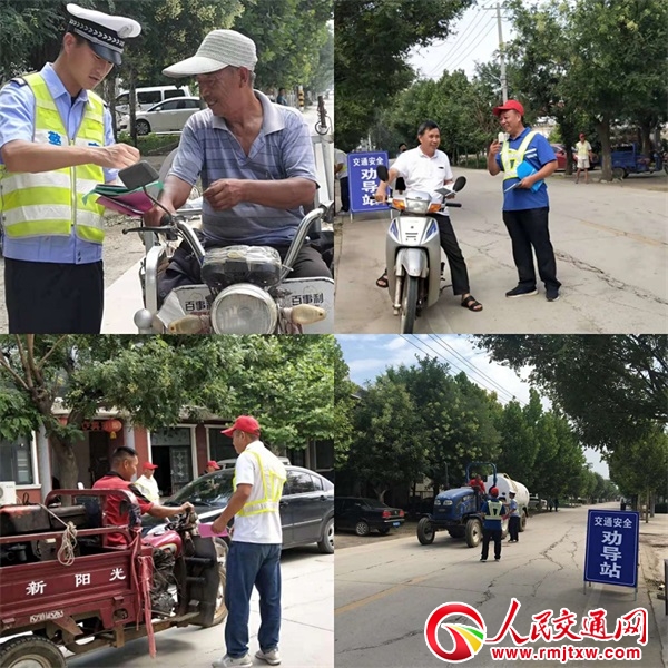 �ӱ�ʯ���f��СС�r(n��ng)���(d��o)վ �l(xi��ng)���·��ƽ��