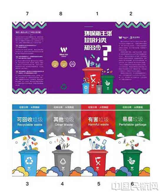 ���������f�׸߿��_�O(sh��)��������n��