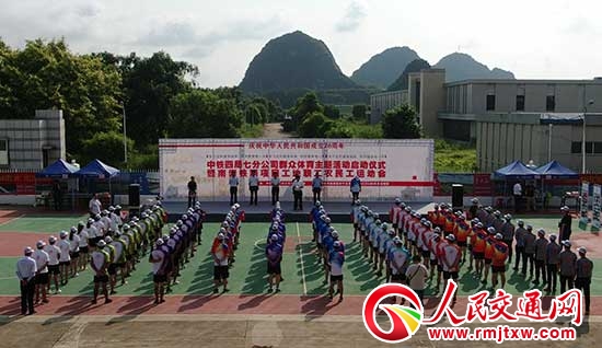 ���F�ľ��ϳ��F·�(xi��ng)Ŀ�ɹ��e�k�����\(y��n)��(d��ng)��(hu��)