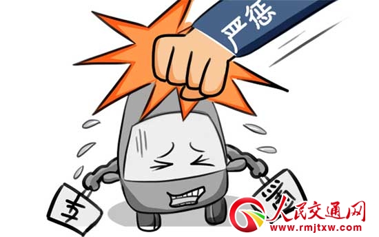 8��1���𣬾W(w��ng)�j(lu��)��(y��n)��΢������Ȧƴ܇�\(y��n)�I(y��ng)������P��10�f(w��n)Ԫ!