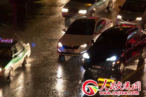 ������ͨ���s־�����ѡ�������������Ոע�ⰲȫ��