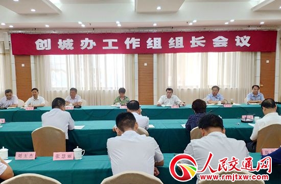 �Ԅ�(chu��ng)�Ǟ����� ɽ�|�ĳǽ�������н�ͨ������ͨ����