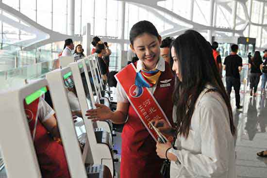 �ӱ�������ɴ��d�C(j��)���ڶ��ξC���ݾ�