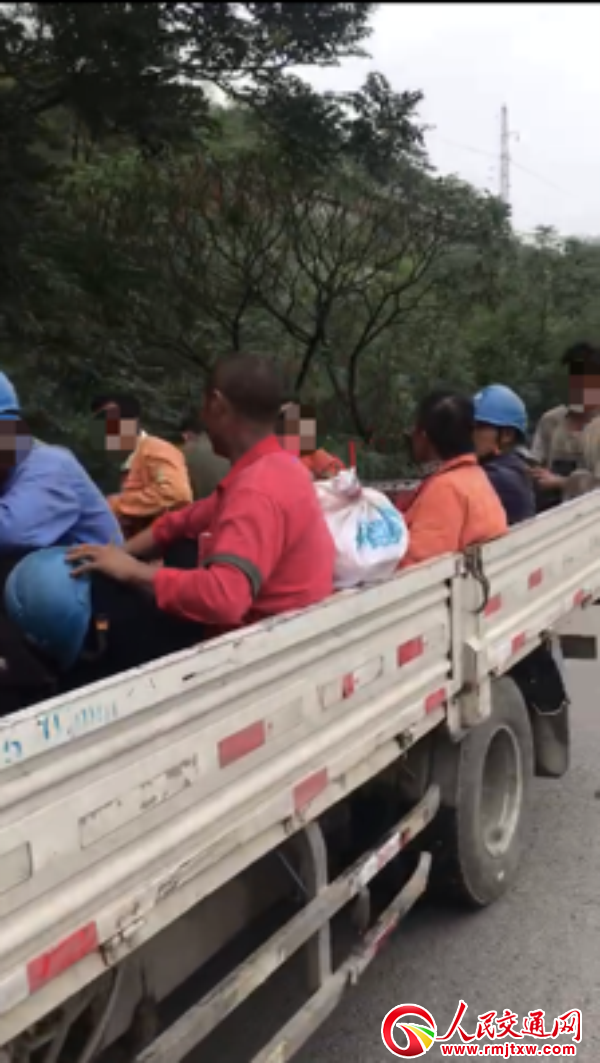 �ӱ�ʯ���fһ؛܇���d܇�����M13�� �����rͣ������ȫ�[��