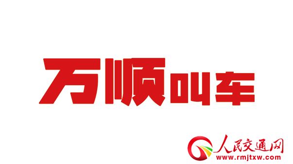 �f(w��n)혽�܇(ch��)ƽ�_(t��i)����(w��)�M(f��i)���M(f��i)��ģʽ���Ƴ���ƽ�_(t��i)����(w��)�M(f��i)���ɡ�