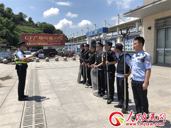 ���������F·����̎����܇վ�ɳ����M���_(k��i)չ·��(li��n)�ڑ�(y��ng)������(d��ng)�ݾ�