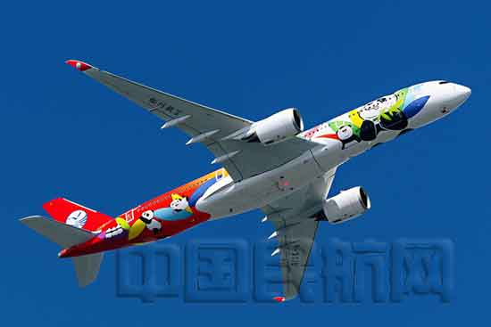 ����A350�C(j��)�(du��)�w��ӛ�����w�����؈