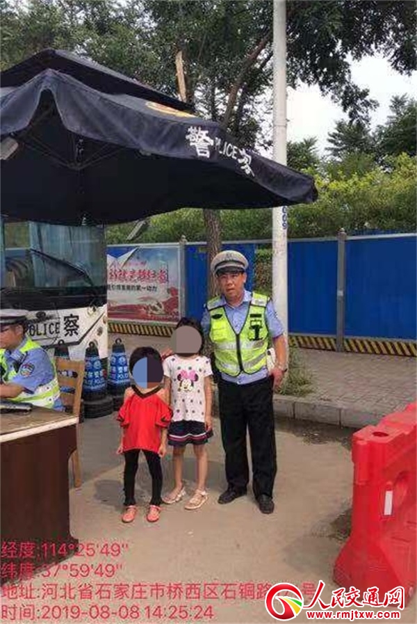 ����������ʧ����· �ӱ�ʯ���f�񾯼��r��������L