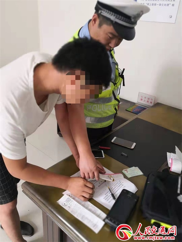 �ӱ�ʯ���fđ��˾�C�����{܇�����h��