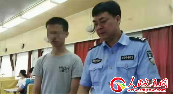 �������ˡ�˯�^վ ���ϑ��F�˾��װ���