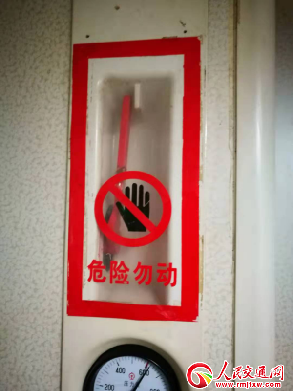 ������ע��������܇�Ƅ��y ���ϑ��F������̎һ��Σ���F·�\ݔ��ȫ��