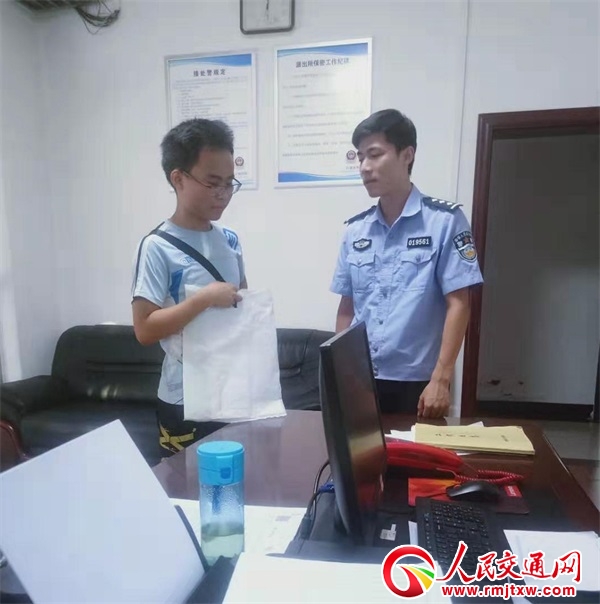 �F���\�������ɳ����񾯞�ؚ������W(xu��)���һ��ȡ֪ͨ��