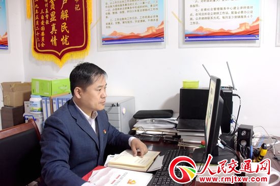 ����(w��n)���������  ���д��L(f��ng)��t�t