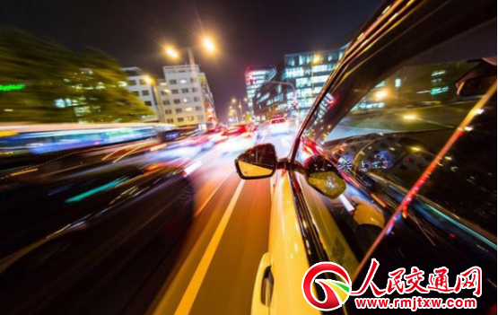 �ؑc���W(w��ng)�s܇�ıO(ji��n)�������M�У��ԛQ�S�o���а�ȫ�ͳ˿ͺϷ�����