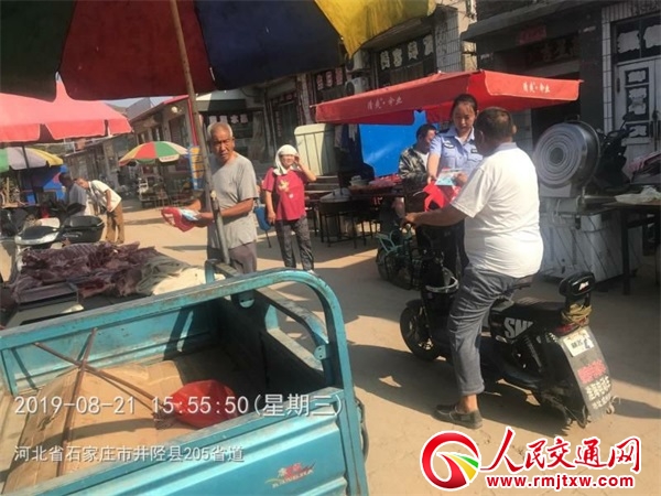 �ӱ���ꀽ������ؑ�(y��ng)�W(w��ng)���P(gu��n)�� ��(qi��ng)���r(n��ng)�彻ͨ��ȫ����