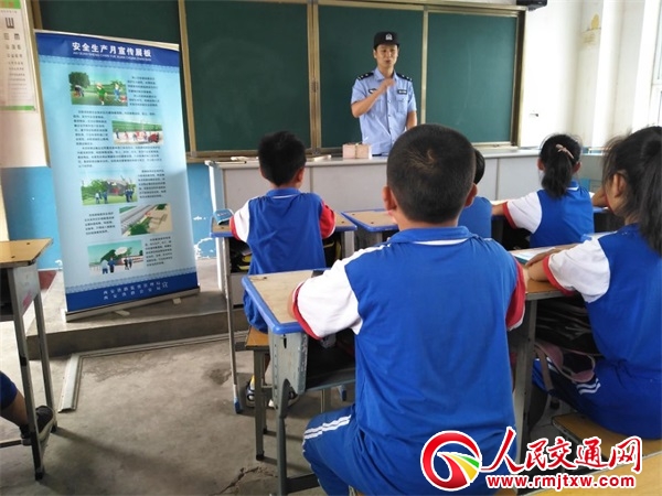 ����Ӱ��F���_�W(xu��)��У�@��