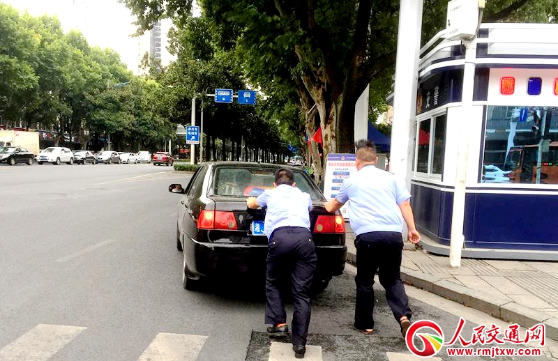 �@�ɂ�(g��)��ͨ�o��������ֵ���c(di��n)ٝ��