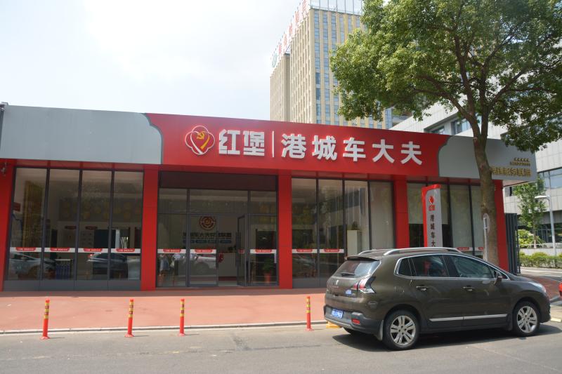 �L�L��܇݆ ǰ�M(j��n)����������ӛ���Kʡ���Ҹ��ЙC(j��)��(d��ng)܇�S�޹���̎�h֧����ӛ�������X�M(j��n)