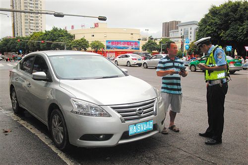 �V���ό�������(y��n)�顰��ҹ�ơ� 39��˾�C(j��)���������{܇�����{��