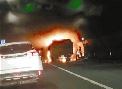 ���ٹ�·�����Ȱl(f��)�����ԓ�������� �㽭���������@���f