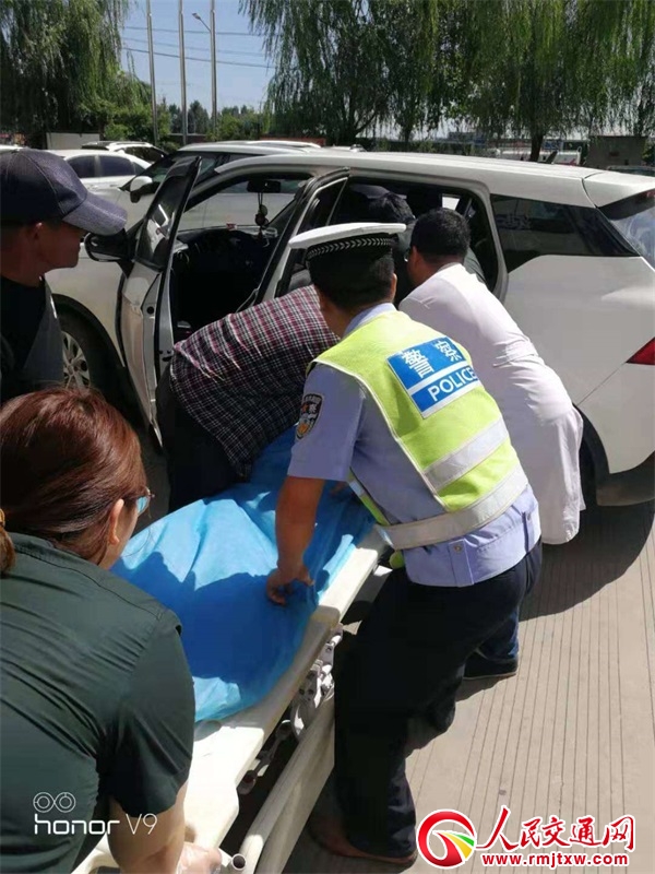 �ӱ�ʯ���fһ��Ⱥ���������ˤ�� �񾯼��r���t(y��)����