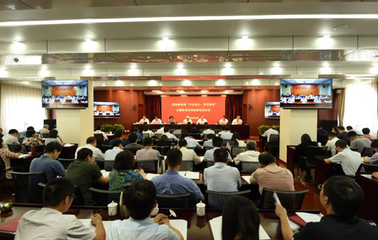 ��(gu��)���]���ֽM�����_(k��i)��������������ӛʹ�������}�������Y(ji��)�ҕ�Ԓ(hu��)��(hu��)�h