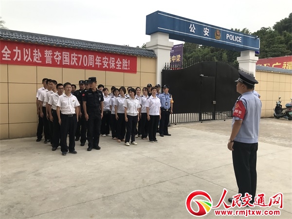 �����������F·����̎����܇վ�ɳ����_չ���c70���갲���Ď����