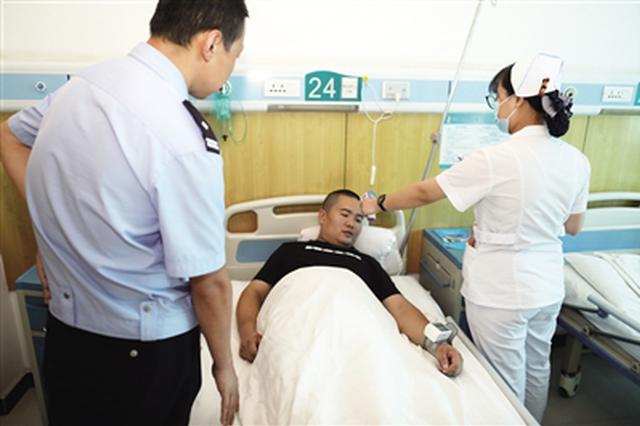 �������33�q�����۵��ڍ�λ�� Ŀǰ�ѽ�(j��ng)Ó�x����Σ�U(xi��n)