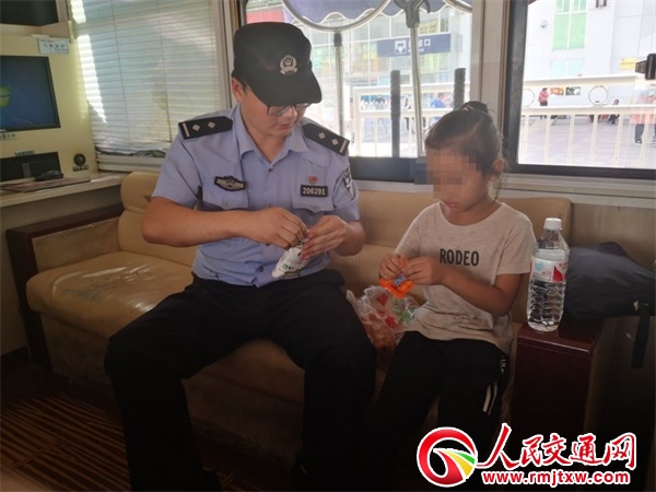 ������֣�7�qСŮ���Ļؼ�·