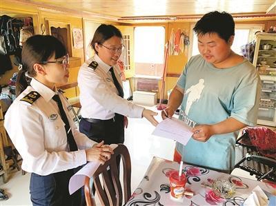 ���ݽ�ͨ�ۺ����T���ղ�ͣЪ �������ݺ��^(q��)ˮ�\���d