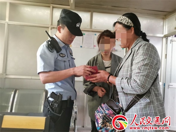 Ůʿ�����zʧ180���f(w��n)ԪǷ�l ��������F���������r(sh��)�һ�