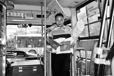 ����ʮ��һ����˾�C���ʹ������f�T ��������ɽ�ͼ���(sh��)�f��