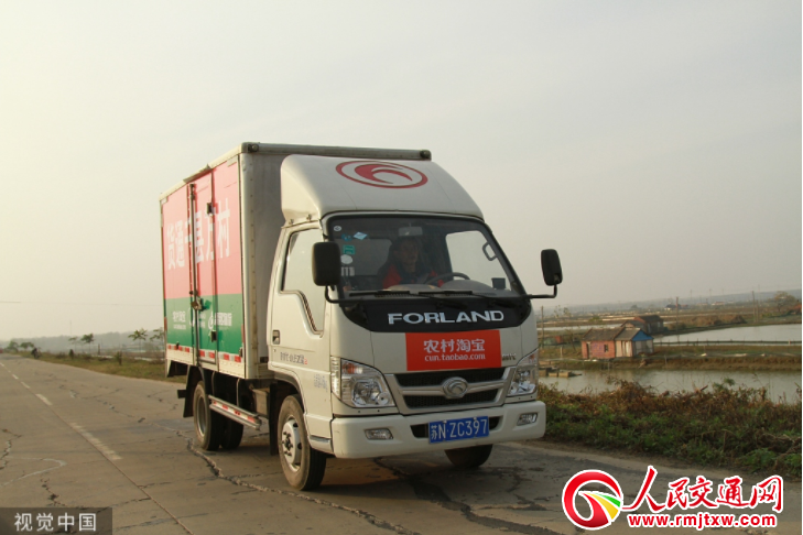 �ɲ��Tӡ�l(f��)���W(w��ng)�j(lu��)ƽ�_(t��i)��·؛���\(y��n)ݔ��(j��ng)�I���핺���k����