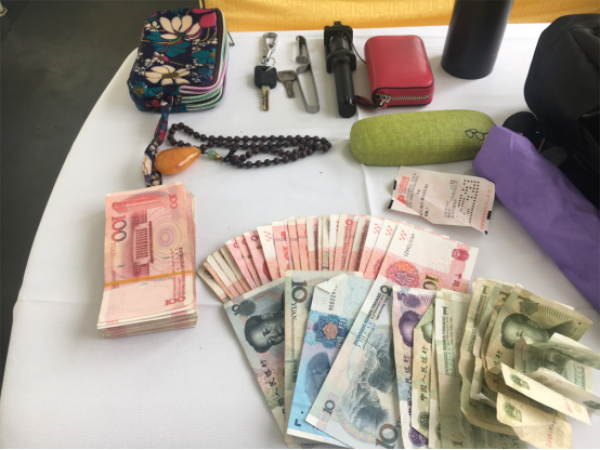 ���ϑ��F���f(w��n)��F(xi��n)��](m��i)��Ҫ �˾�ݚ�D(zhu��n)�K��߀