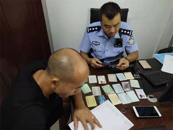 ����ѹ�(ji��) �F���\����Ѳ����ʧ���һ��zʧ�X��