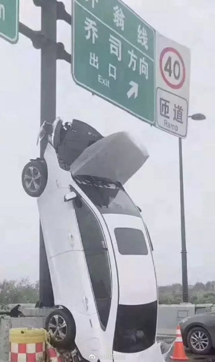 Ů�ӌ�܇��ֱ�_�Ϙ�(bi��o)־�U ������δ�l(f��)�F(xi��n)���{�����{����